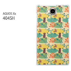 ゆうパケ送料無料【SoftBank AQUOS Xx 404SHケース】[404sh ケース/404sh カバー][アクセサリー/スマホケース/スマートフォン用カバー][動物(グリーン・黄)/404sh-pc-new0942]