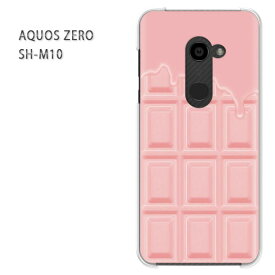 ゆうパケ送料無料 AQUOS ZERO アクオス ゼロ SH-M10ソフトバンク 楽天モバイル aquos zero アクオスゼロクリア 透明 スマホケース カバー ハード ポリカーボネート【板チョコ 溶けてる苺チョコレート/aquoszero-M609】