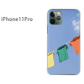 ゆうパケ送料無料 iPhone11Pro iphone11pro新型iPhone アイフォンイレブンプロ PCケース おしゃれ 人気 カワイイアクセサリー スマホケース カバー ハード ポリカーボネート[シンプル・Tシャツ(ブルー)/i11pro-pc-new1497]