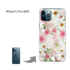 楽天市場 Iphone12promaxケース キラキラの通販