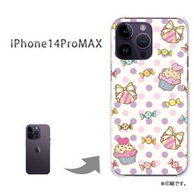 ゆうパケ送料無料 iPhone14ProMAX i14promax ケースiphone14promax アイフォン14プロマックス PCケース おしゃれ 人気 カワイイアクセサリー スマホケース カバー ハード ポリカーボネート【スイーツ・ケーキ/i14promax-M401】