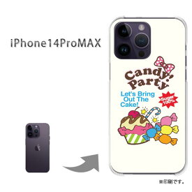 ゆうパケ送料無料 iPhone14ProMAX i14promax ケースiphone14promax アイフォン14プロマックス PCケース おしゃれ 人気 カワイイアクセサリー スマホケース カバー ハード ポリカーボネート【スイーツ・ケーキ/i14promax-M402】