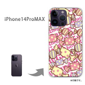 ゆうパケ送料無料 iPhone14ProMAX i14promax ケースiphone14promax アイフォン14プロマックス PCケース おしゃれ 人気 カワイイアクセサリー スマホケース カバー ハード ポリカーボネート【スイーツ・キャンディー/i14promax-M407】