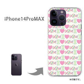 ゆうパケ送料無料 iPhone14ProMAX i14promax ケースiphone14promax アイフォン14プロマックス PCケース おしゃれ 人気 カワイイアクセサリー スマホケース カバー ハード ポリカーボネート【スイーツ・キャンディー/i14promax-M408】