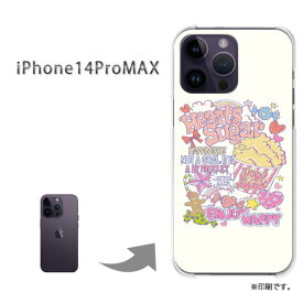 ゆうパケ送料無料 iPhone14ProMAX i14promax ケースiphone14promax アイフォン14プロマックス PCケース おしゃれ 人気 カワイイアクセサリー スマホケース カバー ハード ポリカーボネート【スイーツ・ポップコーン/i14promax-M411】