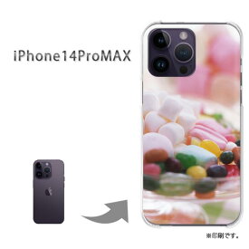 ゆうパケ送料無料 iPhone14ProMAX i14promax ケースiphone14promax アイフォン14プロマックス PCケース おしゃれ 人気 カワイイアクセサリー スマホケース カバー ハード ポリカーボネート [スイーツ・マシュマロ(白)/i14promax-pc-ne044]