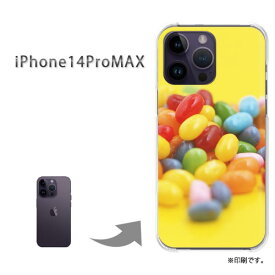 ゆうパケ送料無料 iPhone14ProMAX i14promax ケースiphone14promax アイフォン14プロマックス PCケース おしゃれ 人気 カワイイアクセサリー スマホケース カバー ハード ポリカーボネート [スイーツ・キャンディー(黄)/i14promax-pc-ne046]