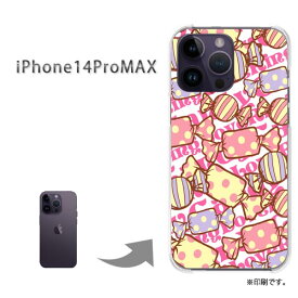 ゆうパケ送料無料 iPhone14ProMAX i14promax ケースiphone14promax アイフォン14プロマックス PCケース おしゃれ 人気 カワイイアクセサリー スマホケース カバー ハード ポリカーボネート [スイーツ・キャンディー(ピンク)/i14promax-pc-ne202]