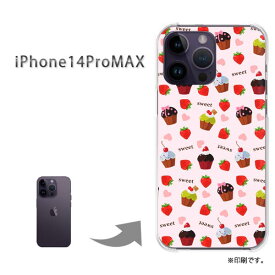 ゆうパケ送料無料 iPhone14ProMAX i14promax ケースiphone14promax アイフォン14プロマックス PCケース おしゃれ 人気 カワイイアクセサリー スマホケース カバー ハード ポリカーボネート [スイーツ・ケーキ（ピンク）/i14promax-pc-ne214]