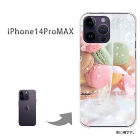 ゆうパケ送料無料 iPhone14ProMAX i14promax ケースiphone14promax アイフォン14プロマックス PCケース おしゃれ 人気 カワイイアクセサリー スマホケース カバー ハード ポリカーボネート [マカロン・スイーツ（ピンク）/i14promax-pc-ne245]