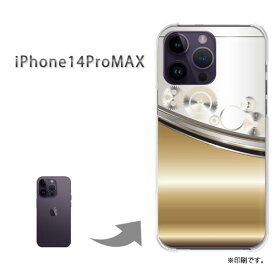 ゆうパケ送料無料 iPhone14ProMAX i14promax ケースiphone14promax アイフォン14プロマックス PCケース おしゃれ 人気 カワイイアクセサリー スマホケース カバー ハード ポリカーボネート [メタル調印刷・シンプル（ゴールド）/i14promax-pc-ne351]