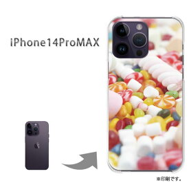 ゆうパケ送料無料 iPhone14ProMAX i14promax ケースiphone14promax アイフォン14プロマックス PCケース おしゃれ 人気 カワイイアクセサリー スマホケース カバー ハード ポリカーボネート[スイーツ・マシュマロ(白)/i14promax-pc-new0398]