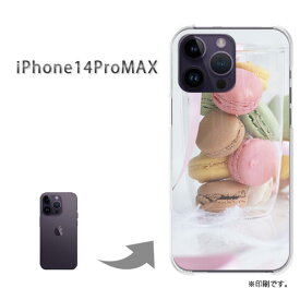 ゆうパケ送料無料 iPhone14ProMAX i14promax ケースiphone14promax アイフォン14プロマックス PCケース おしゃれ 人気 カワイイアクセサリー スマホケース カバー ハード ポリカーボネート[スイーツ・マカロン(ピンク)/i14promax-pc-new0666]