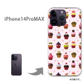 ゆうパケ送料無料 iPhone14ProMAX i14promax ケースiphone14promax アイフォン14プロマックス PCケース おしゃれ 人気 カワイイアクセサリー スマホケース カバー ハード ポリカーボネート[スイーツ・ケーキ(ピンク)/i14promax-pc-new1101]