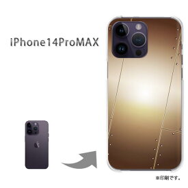 ゆうパケ送料無料 iPhone14ProMAX i14promax ケースiphone14promax アイフォン14プロマックス PCケース おしゃれ 人気 カワイイアクセサリー スマホケース カバー ハード ポリカーボネート[シンプル・メタル調印刷(ゴールド)/i14promax-pc-new1839]