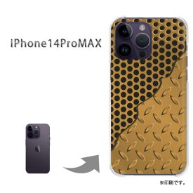 ゆうパケ送料無料 iPhone14ProMAX i14promax ケースiphone14promax アイフォン14プロマックス PCケース おしゃれ 人気 カワイイアクセサリー スマホケース カバー ハード ポリカーボネート[シンプル・メタル調印刷(ゴールド)/i14promax-pc-new1844]