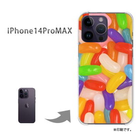 ゆうパケ送料無料 iPhone14ProMAX i14promax ケースiphone14promax アイフォン14プロマックス PCケース おしゃれ 人気 カワイイアクセサリー スマホケース カバー ハード ポリカーボネート[スイーツ・ゼリービーンズ(黄・ピンク)/i14promax-pc-new1856]