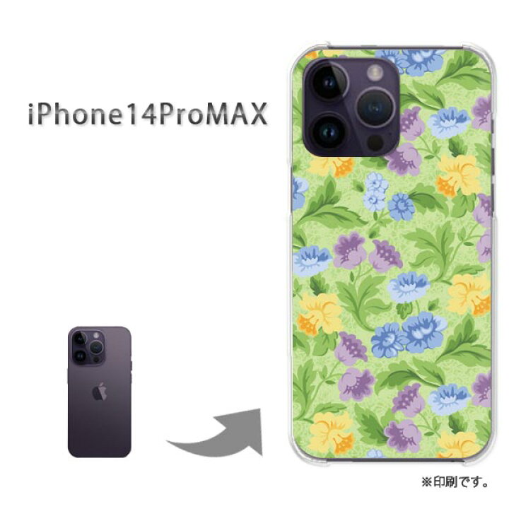 ゆうパケ送料無料 iPhone14ProMAX i14promax ケースiphone14promax アイフォン14プロマックス PCケース おしゃれ 人気 カワイイアクセサリー スマホケース カバー ハード ポリカーボネート【フラワー051/i14promax-PM051】 TomSawyer iPhone14promax スマホケース ブルー 花 フラワー