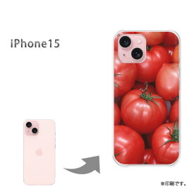 ゆうパケ送料無料 iPhone15 ケースi15 iphone15 アイフォン15 PCケース おしゃれ 人気 カワイイアクセサリー スマホケース カバー ハード ポリカーボネート[スイーツ・トマト(赤)/i15-pc-new0855]