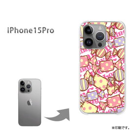 ゆうパケ送料無料 iPhone15Pro ケースi15pro iphone15pro アイフォン15プロ PCケース おしゃれ 人気 カワイイアクセサリー スマホケース カバー ハード ポリカーボネート [スイーツ・キャンディー(ピンク)/i15pro-pc-ne202]