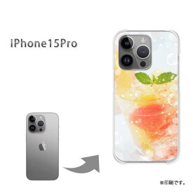 ゆうパケ送料無料 iPhone15Pro ケースi15pro iphone15pro アイフォン15プロ PCケース おしゃれ 人気 カワイイアクセサリー スマホケース カバー ハード ポリカーボネート [ゼリー・スイーツ（赤）/i15pro-pc-ne246]