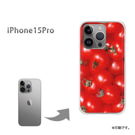 ゆうパケ送料無料 iPhone15Pro ケースi15pro iphone15pro アイフォン15プロ PCケース おしゃれ 人気 カワイイアクセサリー スマホケース カバー ハード ポリカーボネート[スイーツ・トマト(赤)/i15pro-pc-new0470]