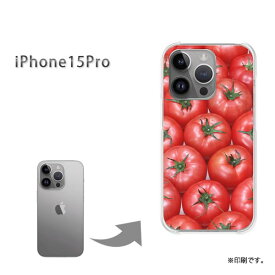 ゆうパケ送料無料 iPhone15Pro ケースi15pro iphone15pro アイフォン15プロ PCケース おしゃれ 人気 カワイイアクセサリー スマホケース カバー ハード ポリカーボネート[スイーツ・トマト(赤)/i15pro-pc-new0844]