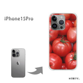 ゆうパケ送料無料 iPhone15Pro ケースi15pro iphone15pro アイフォン15プロ PCケース おしゃれ 人気 カワイイアクセサリー スマホケース カバー ハード ポリカーボネート[スイーツ・トマト(赤)/i15pro-pc-new0855]