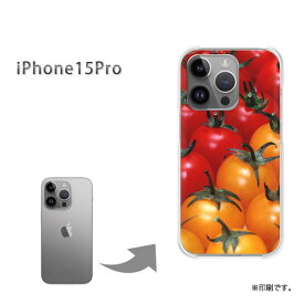 ゆうパケ送料無料 iPhone15Pro ケースi15pro iphone15pro アイフォン15プロ PCケース おしゃれ 人気 カワイイアクセサリー スマホケース カバー ハード ポリカーボネート[スイーツ・トマト(赤・黄)/i15pro-pc-new0866]