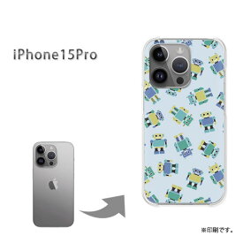 ゆうパケ送料無料 iPhone15Pro ケースi15pro iphone15pro アイフォン15プロ PCケース おしゃれ 人気 カワイイアクセサリー スマホケース カバー ハード ポリカーボネート[キャラ・ロボット(グリーン)/i15pro-pc-new1016]
