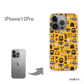 ゆうパケ送料無料 iPhone15Pro ケースi15pro iphone15pro アイフォン15プロ PCケース おしゃれ 人気 カワイイアクセサリー スマホケース カバー ハード ポリカーボネート[キャラ・ホッケー(黄)/i15pro-pc-new1082]