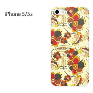 Iphone 5s ケースの通販 価格比較 価格 Com