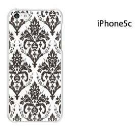 ゆうパケ送料無料 iPhone 5C用ケース iPhone5C ハードケースカバー CASE iPhone ケース スマートフォン用カバー [シンプル・ダマスク(黒)/i5c-pc-ne017]