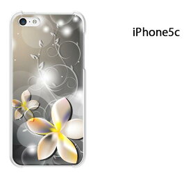 ゆうパケ送料無料 iPhone 5C用ケース iPhone5C ハードケースカバー CASE iPhone ケース スマートフォン用カバー [花(黒)/i5c-pc-ne086]