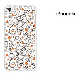 ゆうパケ送料無料 iPhone 5C用ケース iPhone5C ハードケースカバー CASE iPhone ケース スマートフォン用カバー [ハート(オレンジ)/i5c-pc-ne128]