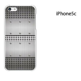 ゆうパケ送料無料 iPhone 5C用ケース iPhone5C ハードケースカバー CASE iPhone ケース スマートフォン用カバー [シンプル・メタル(シルバー)/i5c-pc-ne147]