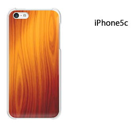 ゆうパケ送料無料 iPhone 5C用ケース iPhone5C ハードケースカバー CASE iPhone ケース スマートフォン用カバー [シンプル・木目(ブラウン)/i5c-pc-ne148]