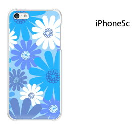 ゆうパケ送料無料 iPhone 5C用ケース iPhone5C ハードケースカバー CASE iPhone ケース スマートフォン用カバー [花（ブルー）/i5c-pc-ne165]