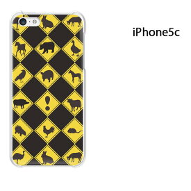 ゆうパケ送料無料 iPhone 5C用ケース iPhone5C ハードケースカバー CASE iPhone ケース スマートフォン用カバー [動物注意・シンプル（黒）/i5c-pc-ne324]