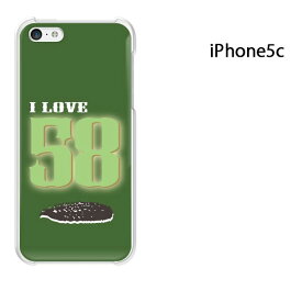 ゆうパケ送料無料 iPhone 5C用ケース iPhone5C ハードケースカバー CASE iPhone ケース スマートフォン用カバー [テキスタイル・シンプル（グリーン）/i5c-pc-ne353]