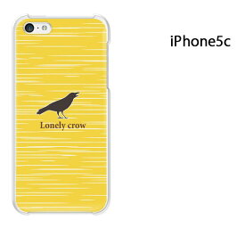 ゆうパケ送料無料 iPhone 5C用ケース iPhone5C ハードケースカバー CASE iPhone ケース スマートフォン用カバー [カラス・シンプル（黄）/i5c-pc-ne362]
