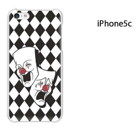 ゆうパケ送料無料 iPhone 5C用ケース iPhone5C ハードケースカバー CASE iPhone ケース スマートフォン用カバー [ピエロ・チェック（黒）/i5c-pc-ne392]