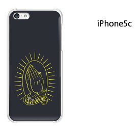 ゆうパケ送料無料 iPhone 5C用ケース iPhone5C ハードケースカバー CASE iPhone ケース スマートフォン用カバー [ハピネス・シンプル（黒）/i5c-pc-ne419]