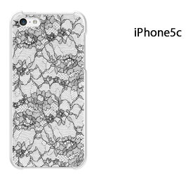 ゆうパケ送料無料 iPhone 5C用ケース iPhone5C ハードケースカバー CASE iPhone ケース スマートフォン用カバー[レース(黒)/i5c-pc-new0032]