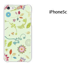 ゆうパケ送料無料 iPhone 5C用ケース iPhone5C ハードケースカバー CASE iPhone ケース スマートフォン用カバー[花(グリーン)/i5c-pc-new0059]