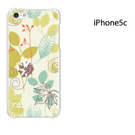 ゆうパケ送料無料 iPhone 5C用ケース iPhone5C ハードケースカバー CASE iPhone ケース スマートフォン用カバー[花(グリーン)/i5c-pc-new0062]