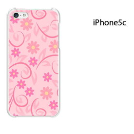 ゆうパケ送料無料 iPhone 5C用ケース iPhone5C ハードケースカバー CASE iPhone ケース スマートフォン用カバー[花(ピンク)/i5c-pc-new0067]