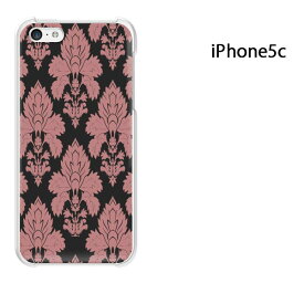 ゆうパケ送料無料 iPhone 5C用ケース iPhone5C ハードケースカバー CASE iPhone ケース スマートフォン用カバー[シンプル(黒・ピンク)/i5c-pc-new0100]