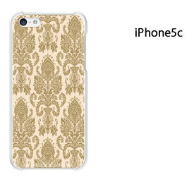 ゆうパケ送料無料 iPhone 5C用ケース iPhone5C ハードケースカバー CASE iPhone ケース スマートフォン用カバー[シンプル(ベージュ)/i5c-pc-new0110]
