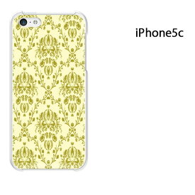 ゆうパケ送料無料 iPhone 5C用ケース iPhone5C ハードケースカバー CASE iPhone ケース スマートフォン用カバー[シンプル(グリーン)/i5c-pc-new0114]
